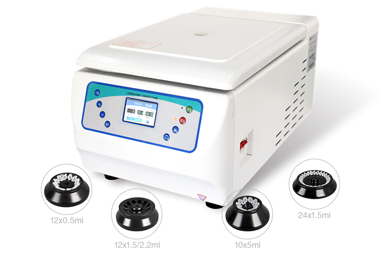 實驗室高速冷凍離心機(jī)注意事項